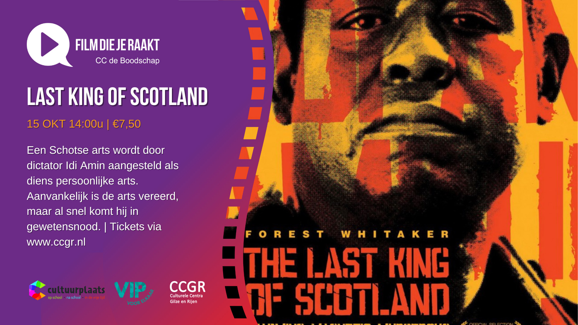 last king of scotland 15-10