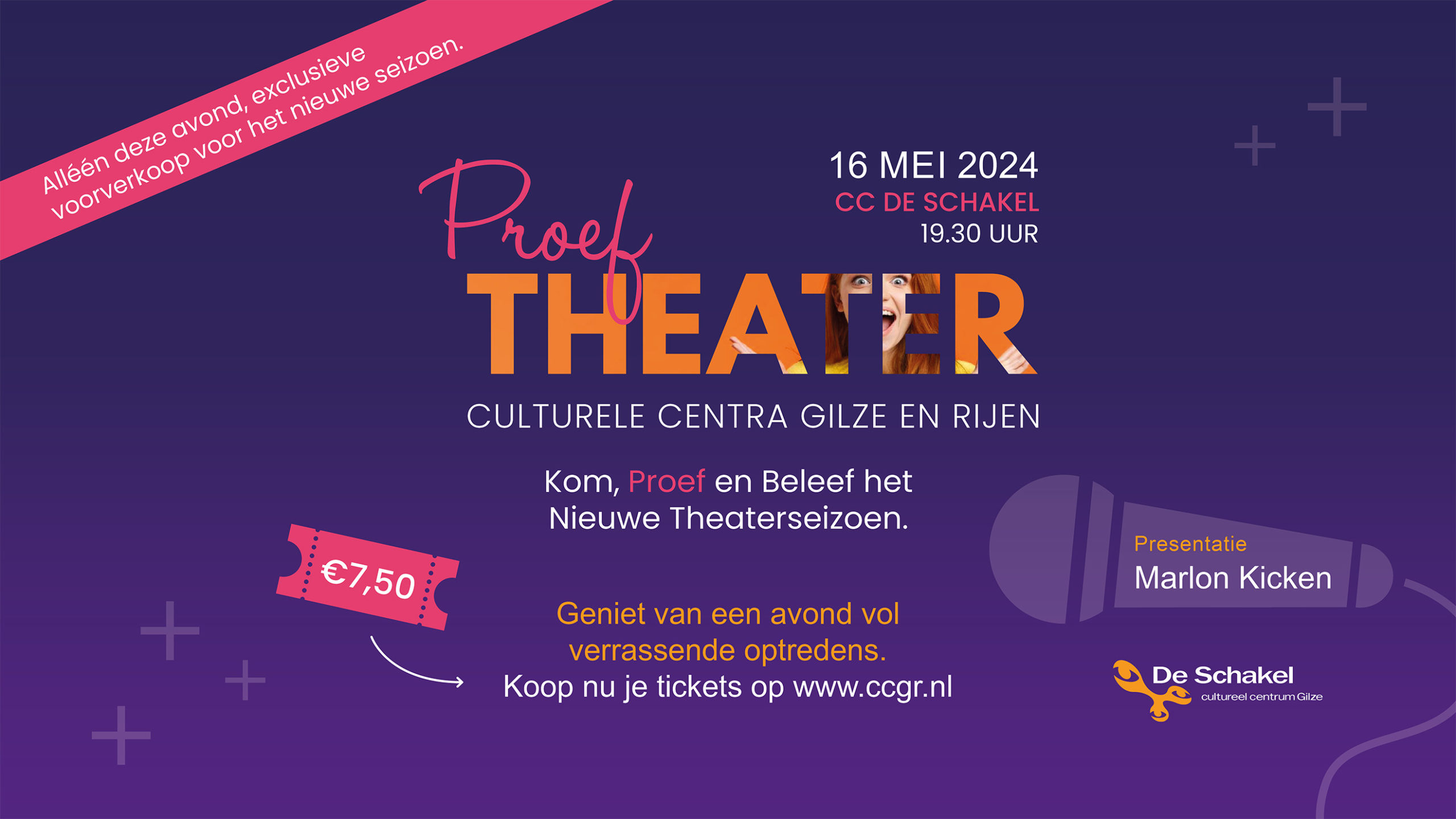 Proeftheater HGR